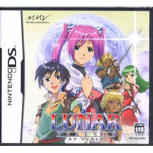 Lunar Genesis / Lunar - Dragon Song [NDS - Used Good Condition]