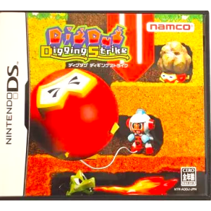 Dig Dug - Digging Strike [NDS - Used Good Condition]