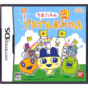 Tamagotchi no Puchi Puchi Omisetchi / Tamagotchi Connection - Corner Shop [NDS - Used Good Condition]