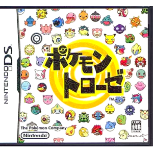 Pokemon Torouze / Pokémon Trozei! [NDS - Used Good Condition]
