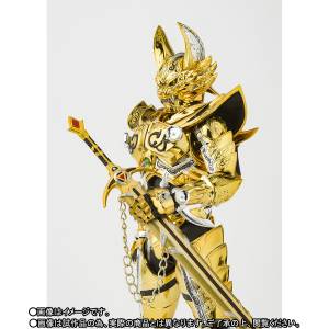 Garo - Ougon Kishi Garo - Kouga  Limited Edition [SH Figuarts]