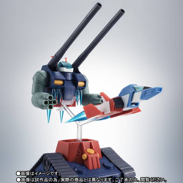 Kidou Senshi Gundam - RX-75-4 Guntank & Core Fighter