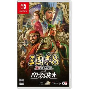 Romance of the Three Kingdoms 8 Remake: Destiny and Strategy Expansion Pack [Switch]