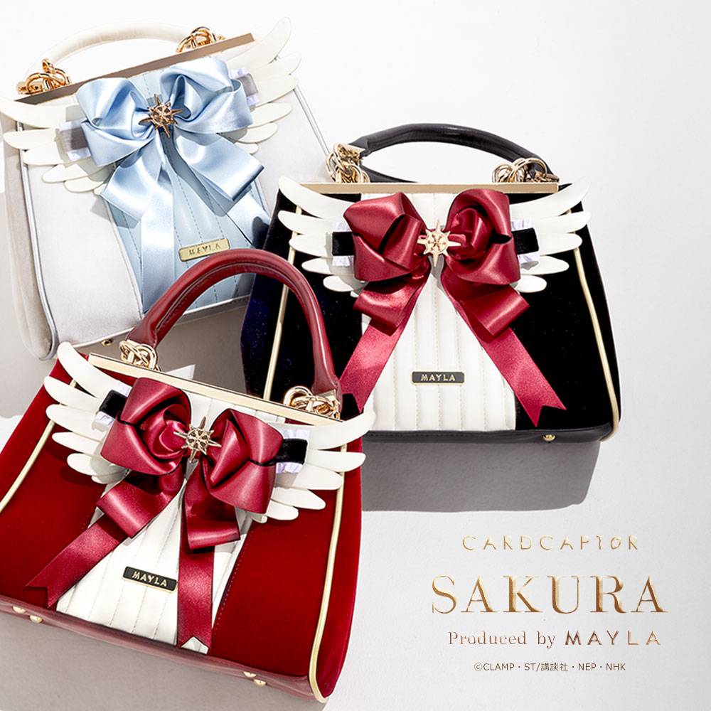 Cardcaptor Sakura Clear Card: Iconique Shoulder Bag - Academic