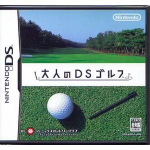 Otona no DS Golf / Nintendo Touch Golf - Birdie Challenge [NDS - Occasion BE]