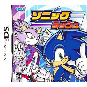 Sonic Rush [NDS - Occasion BE]