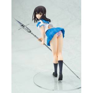 Strike the Blood II OVA - Yukina Himeragi [Hobby Stock]