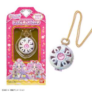 Star Detective Pretty Cure!: Meitantei Precure! Miniature Collection - Necklace (Jewel Cure Watch Ver.) [Bandai]