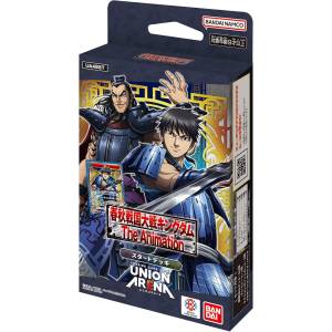 UNION ARENA: Starter Deck - KINGDOM (UA48ST) [Bandai]