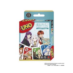 UNO Card Game: Frieren Beyond the Journey's End [Ensky]