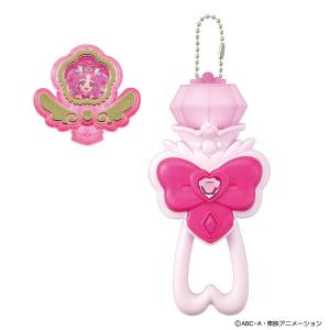 Star Detective Pretty Cure!: Light-Up Keychain - Cure Mystique [Bandai]