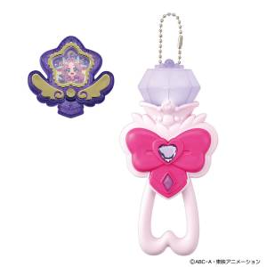 Star Detective Pretty Cure!: Light-Up Keychain - Cure Answer [Bandai]
