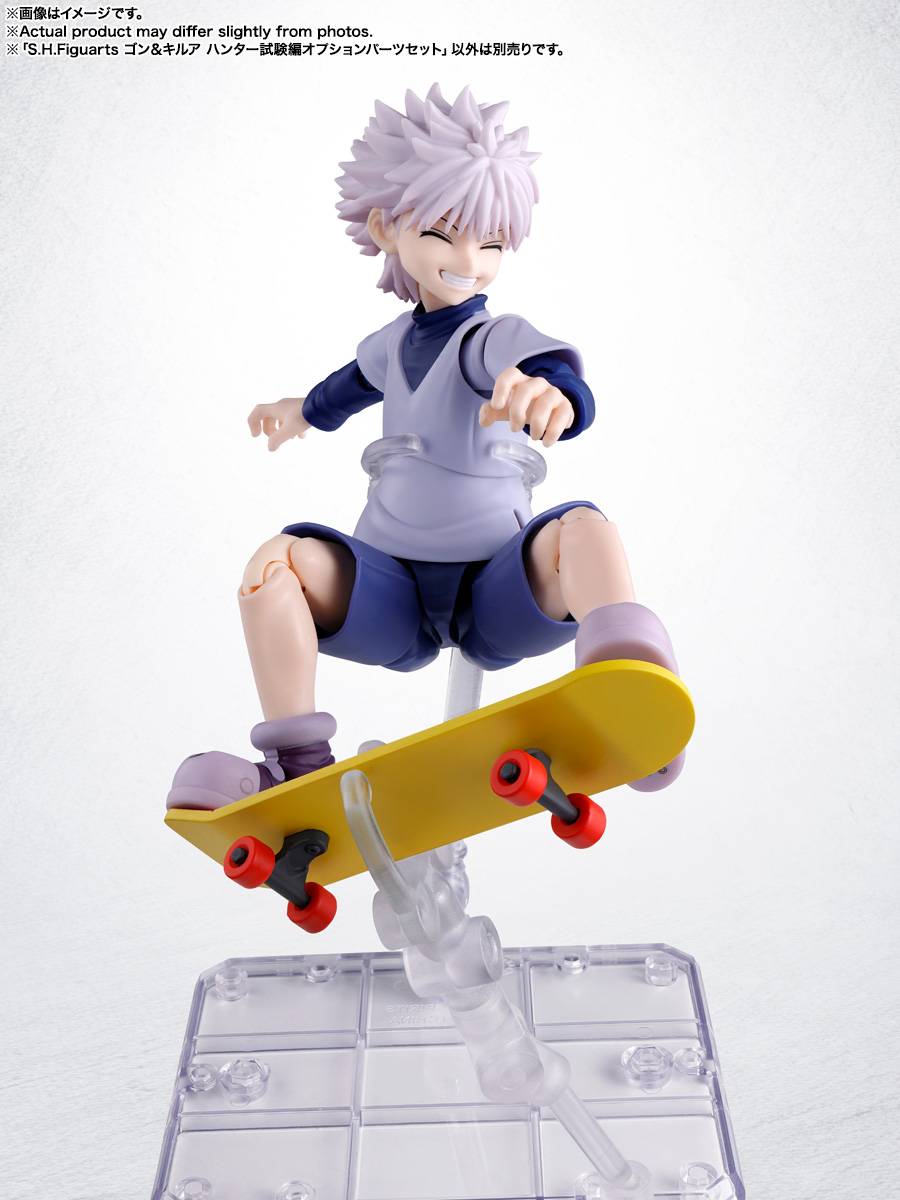 S.H.FIGUARTS: Hunter x Hunter - Gon & Killua Hunter Exam Optional