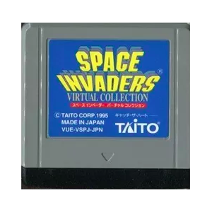 Space Invaders Virtual Collection [VB - Used / Loose]