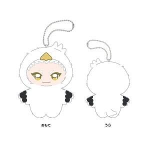 Haikyuu!!: Chimikemo Mascot - Kourai Hoshiumi [Ensky]