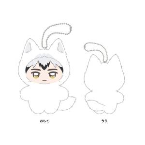 Haikyuu!!: Chimikemo Mascot - Shinsuke Kita [Ensky]
