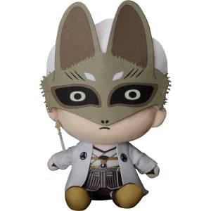 Silent Hill f: Plush Toy - Fox Mask [Good Smile Company]