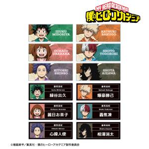 Boku no Hero Academia: Acrylic Nameplates - Safari Look Ver. (12 Packs Box) [Arma Bianca]