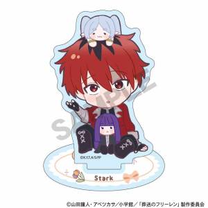Frieren Beyond Journey's End: Acrylic Stand - Stark (Plush Cuddling Ver.) [Crux]