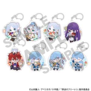 Frieren Beyond Journey's End: Acrylic Keychain Collection (Plush Cuddling Ver.) (8 Packs Box) [Crux]
