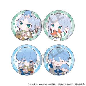 Frieren Beyond Journey's End: Acrylic Magnet Set (Plush Cuddling B Ver.) (Set of 2) [Crux]