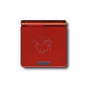 Game Boy Advance SP Red Pokemon Center Limited Edition [occasion / loose]
