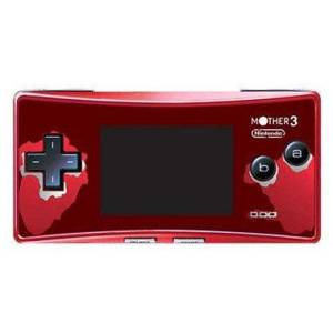 Game Boy Micro Mother 3 Limited Edition [occasion / loose]