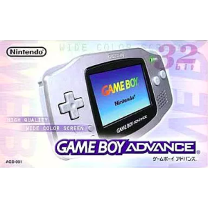 Game Boy Advance Silver [Used Good Condition]