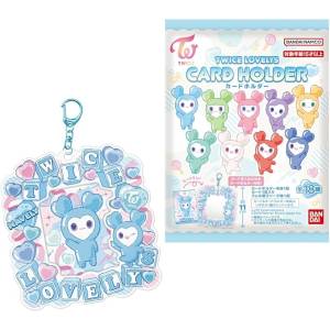 Shokugan: TWICE LOVELYS - Card + Card Holder & Gum (12 Packs Box) [Bandai]