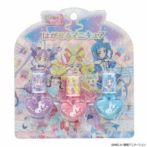 You and Idol Pretty Cure: Kids Cosmetics Series - Peelable Nail Polish (Set of 3) (PR33849) [SHOBIDO]