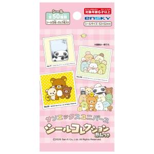 San-X: Sticker & Gum Collection (20 Packs Box) [Ensky]