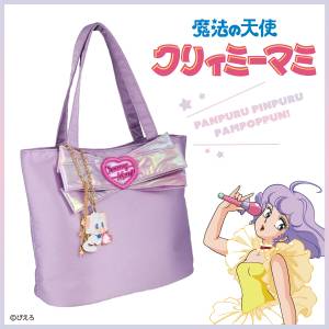 Creamy Mami, the Magic Angel: Magical Angel Tote Bag (Purple Ver.) - CP21246 [SHOBIDO]