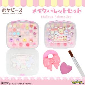 Poképeace: Makeup Palette Set (Pink) PK41206 [SHOBIDO]