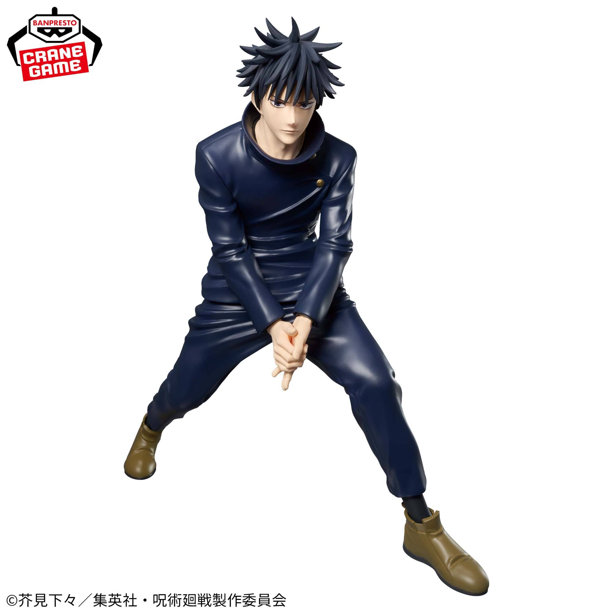 Grandista: Jujutsu Kaisen - Megumi Fushiguro (Banpresto)