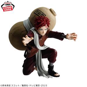 Vibration Stars: Naruto - Gaara Vol.2 (Banpresto) [2nd hand]