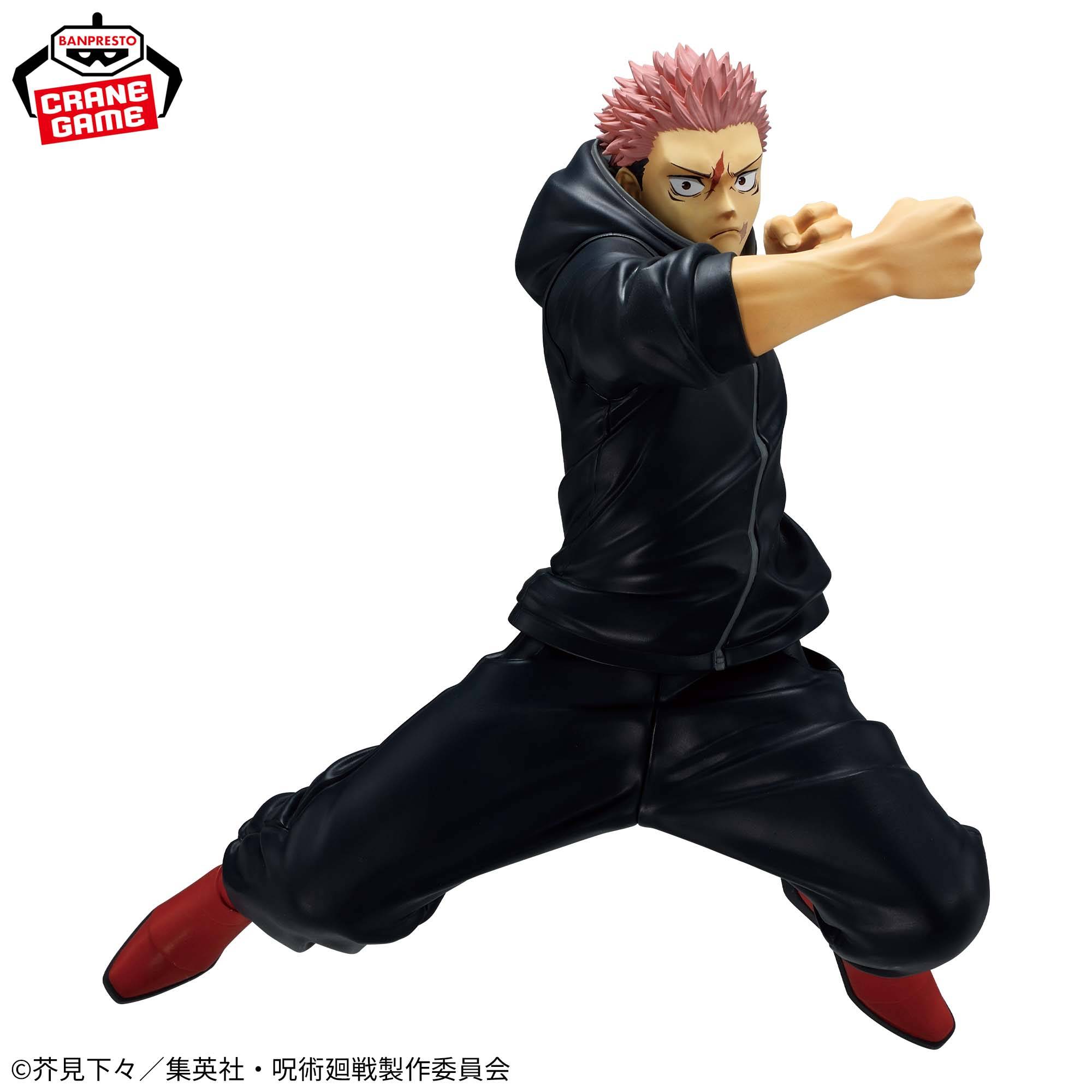 Maximatic: Jujutsu Kaisen - Yuji Itadori (Banpresto)