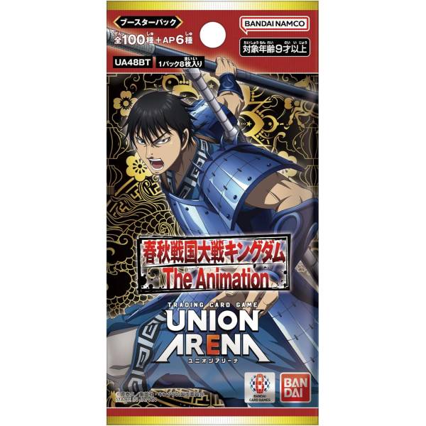 UNION ARENA: Booster Pack - KINGDOM (UA48BT) (16 Packs Box) [Bandai ...