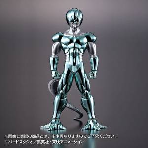 Dragon Ball Z - Metal Cooler Limited Edition [Bandai]