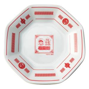 Gokurakugai: Octogonal Ceramic Plate (Limited Edition) [Shueisha]