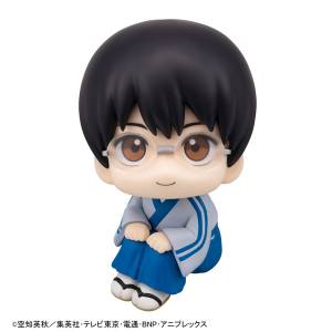 Look Up: Gintama - Shinpachi Shimura [MegaHouse]
