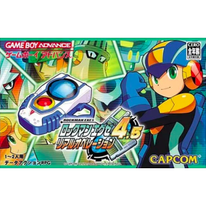 Rockman Exe 4.5 - Real Operation [GBA - Used Good Condition]