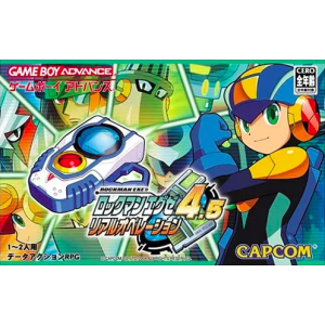 Rockman Exe 4.5 - Real Operation [GBA - Used Good Condition]