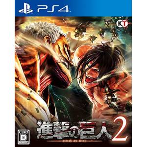 Shingeki no Kyojin 2 / Attack on Titan 2 - Standard Edition [PS4]