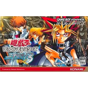 Yu-Gi-Oh! - Duel Monsters Expert 3 / World Championship Tournament 2004 [GBA - occasion BE]
