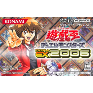 Yu-Gi-Oh! - Duel Monsters Expert 2006 / World Championship Tournament 2006 [GBA - occasion BE]