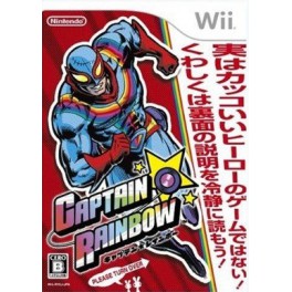 Captain Rainbow