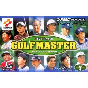 JGTO Kounin Golf Master - Japan Tour Golf Game / ESPN Final Round Golf [GBA - occasion BE]