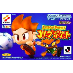 J League Pocket [GBA - Used Good Condition]
