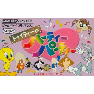 Tweety no Hearty Party / Tweety & the Magic Gems [GBA - Used Good Condition]