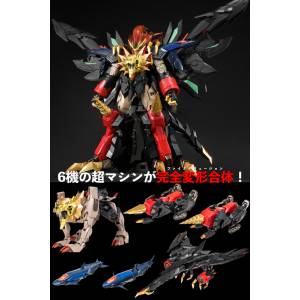 King of Braves GaoGaiGar: Genesic GaoGaiGar - AMAKUNI Kizin [Amakuni / Sentinel]